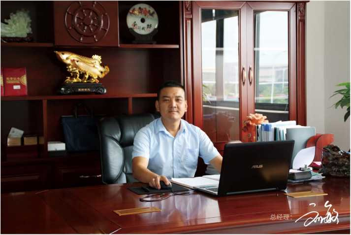 企業(yè)理念.jpg 企業(yè)理念.jpg